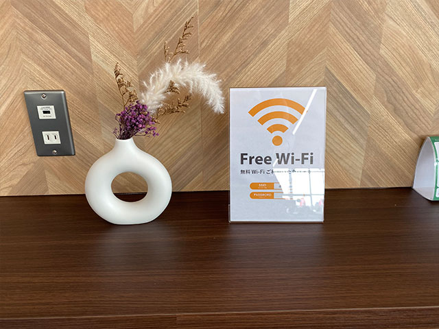 フリーWi-Fi